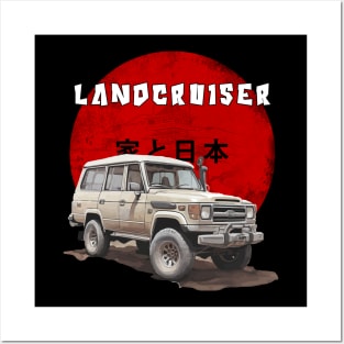 Landcruiser Posters and Art